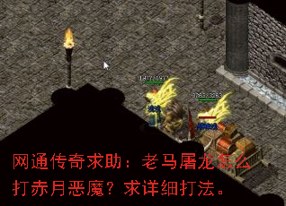 ��ͨ��������������������ô����¶�ħ������ϸ�򷨡�