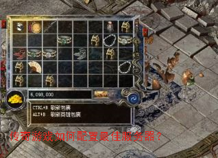 ������Ϸ���������ѷ�������