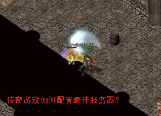 ������Ϸ���������ѷ�������