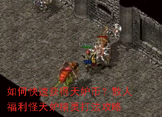 ��ο��ٻ����ʱң�ɢ�˸�������ʾ���򷨹���