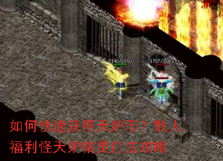 ��ο��ٻ����ʱң�ɢ�˸�������ʾ���򷨹���