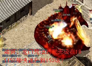 ��������Ż�Į�����޼���181153����������150����