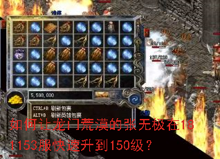 ��������Ż�Į�����޼���181153����������150����