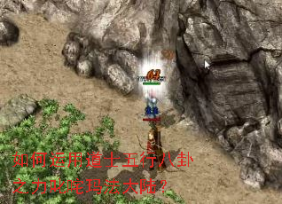 ������õ�ʿ���а���֮��߳���귨��½��