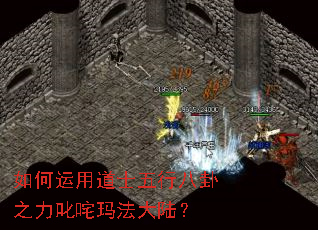 ������õ�ʿ���а���֮��߳���귨��½��