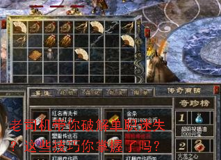 ��˾�������ƽⵥְ��ʧ����Щ��������������