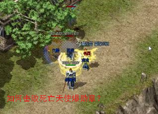 ��λ���������ʹ��ѫ�£�