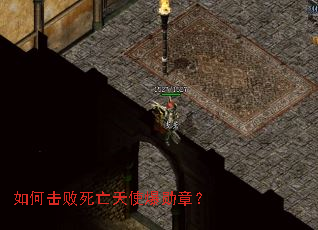 ��λ���������ʹ��ѫ�£�