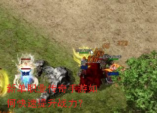 �µ�ְҵ����������ο�������ս����