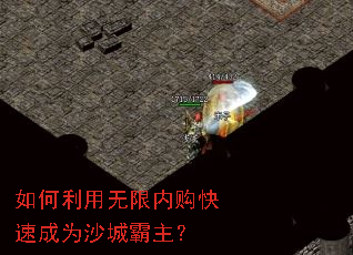 ������������ڹ����ٳ�Ϊɳ�ǰ�����