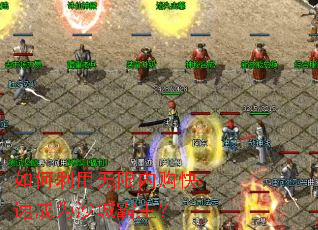 ������������ڹ����ٳ�Ϊɳ�ǰ�����