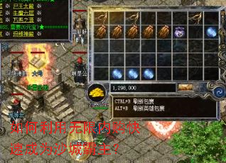 ������������ڹ����ٳ�Ϊɳ�ǰ�����