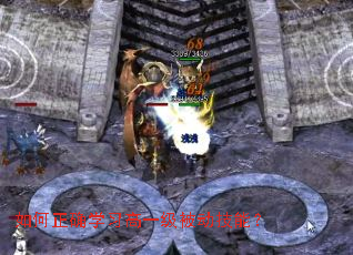 �����ȷѧϰ��һ���������ܣ�