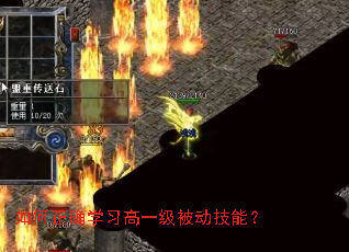 �����ȷѧϰ��һ���������ܣ�