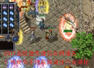 2017������ʧ�Թ����ͨ�أ�������ֶ��ҽ��ռ���ȫ����