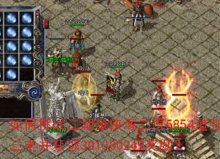 如何挑战江湖豪侠塚二层5854道张三丰并获取301300249奖励? 如何挑战江湖豪侠塚二层5854道张三丰并获取301300249奖励?