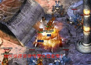 如何快速获得传奇冰雪套装? 如何快速获得传奇冰雪套装?