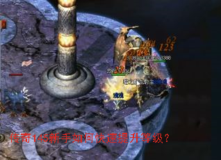 ����145������ο��������ȼ���