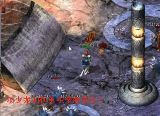 ��������ε���ȫ�����֣�