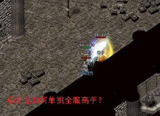 ��������ε���ȫ�����֣�