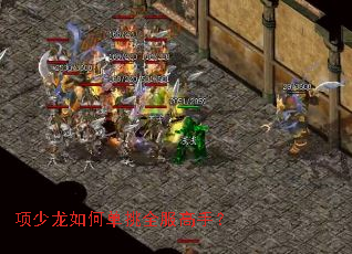 ��������ε���ȫ�����֣�