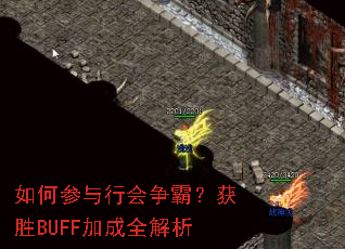 ��β����л����ԣ���ʤBUFF�ӳ�ȫ����