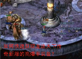 ��ο��ٻ�ȡ��;���´����·��ĸ߱���װ����