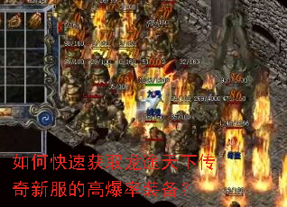 ��ο��ٻ�ȡ��;���´����·��ĸ߱���װ����