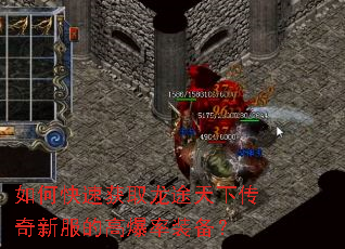 ��ο��ٻ�ȡ��;���´����·��ĸ߱���װ����