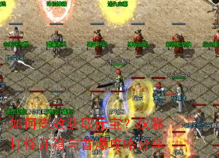 ��θ�Ч��ȡԪ����������ֿ������ױ����Է���