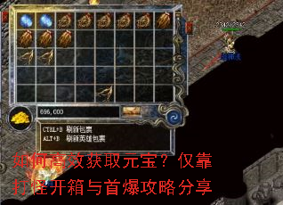 ��θ�Ч��ȡԪ����������ֿ������ױ����Է���