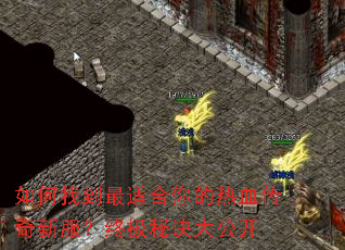 ����ҵ����ʺ������Ѫ�����·����ռ��ؾ��󹫿�