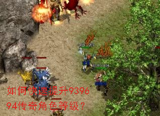 ��ο�������939694�����ɫ�ȼ���