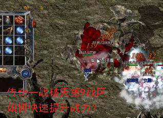 ����һս�����9ս����ο�������ս����