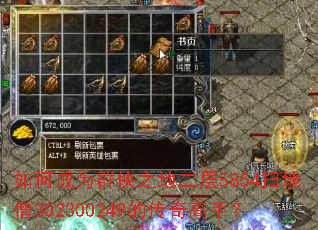 ��γ�ΪȺ��֮�ض���5854ɨ��ɮ302300249�Ĵ�����֣�