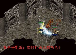 װ������ƪ����δ����޵н�ɫ��