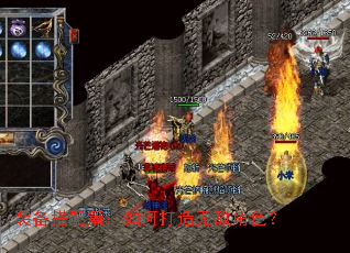 װ������ƪ����δ����޵н�ɫ��