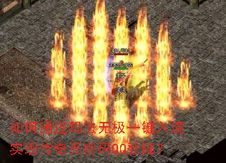 ���ͨ���귨�޼�һ���뾳ʵ�ִ���������QQ��½��