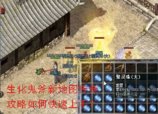 ���������µ�ͼ���湥����ο������֣�