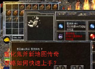 ���������µ�ͼ���湥����ο������֣�