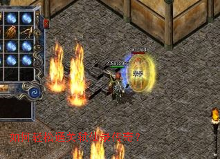 �������ͨ������¼���棿