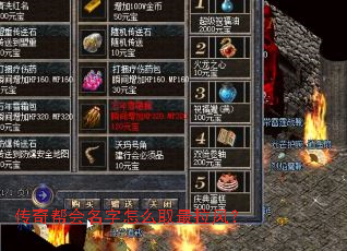 ������������ôȡ�����磿