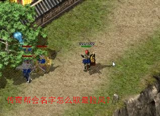 ������������ôȡ�����磿