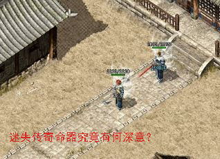 ��ʧ�������������к����⣿