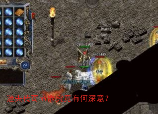 ��ʧ�������������к����⣿