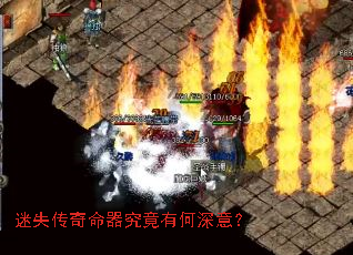 ��ʧ�������������к����⣿