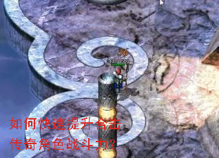 ��ο��������ϻ������ɫս������