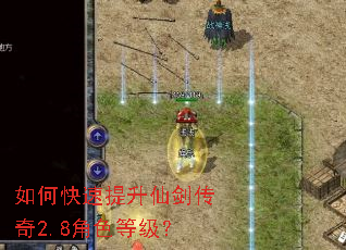 ��ο��������ɽ�����2.8��ɫ�ȼ���