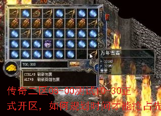 �������08-00����10-30��ʽ��������ι滮ʱ�������ռ�Ȼ���