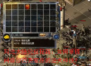 �귨��½�����ؼ�����������ʶ�ɳ�Ϳ˱����������񼼣�